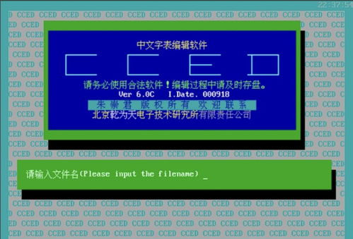 技術(shù)浪潮下的職業(yè)變遷 軟件銷售過時(shí)，但開發(fā)依然未來可期